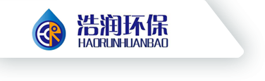 無(wú)錫浩潤(rùn)環(huán)?？萍加邢薰?>

            </a></div>

            <a href=